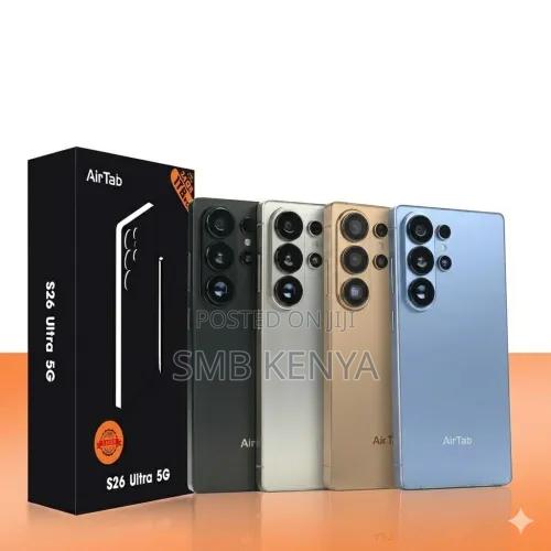New Mobile Phone 1 TB