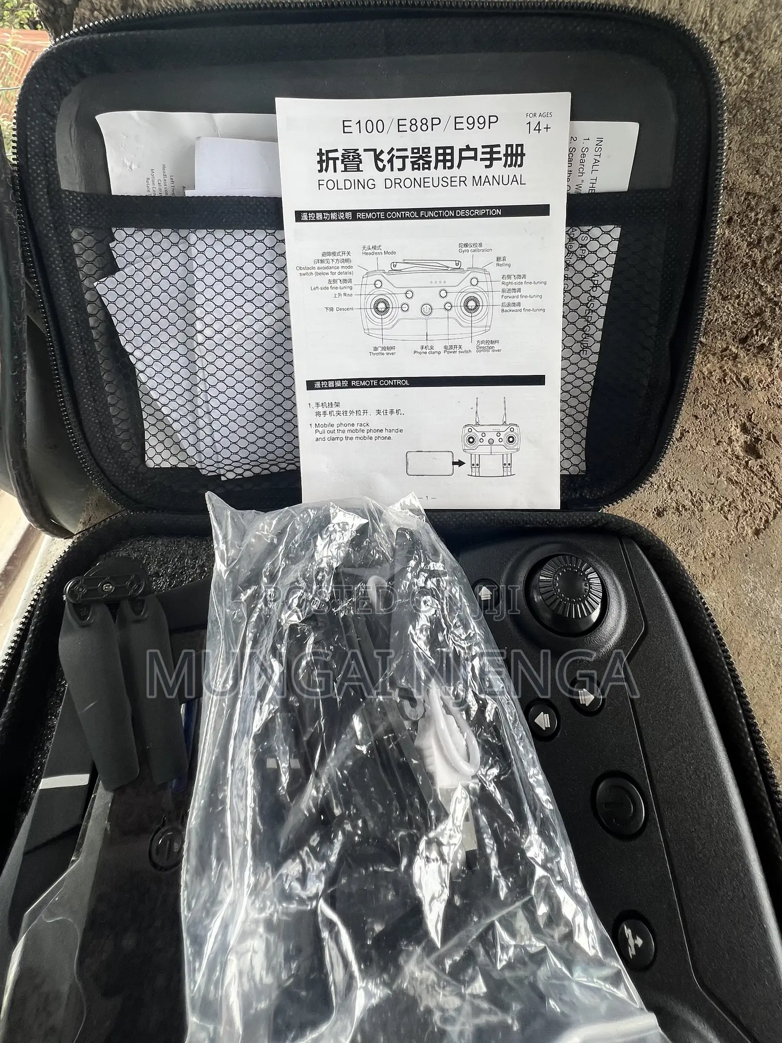 Mini Drone