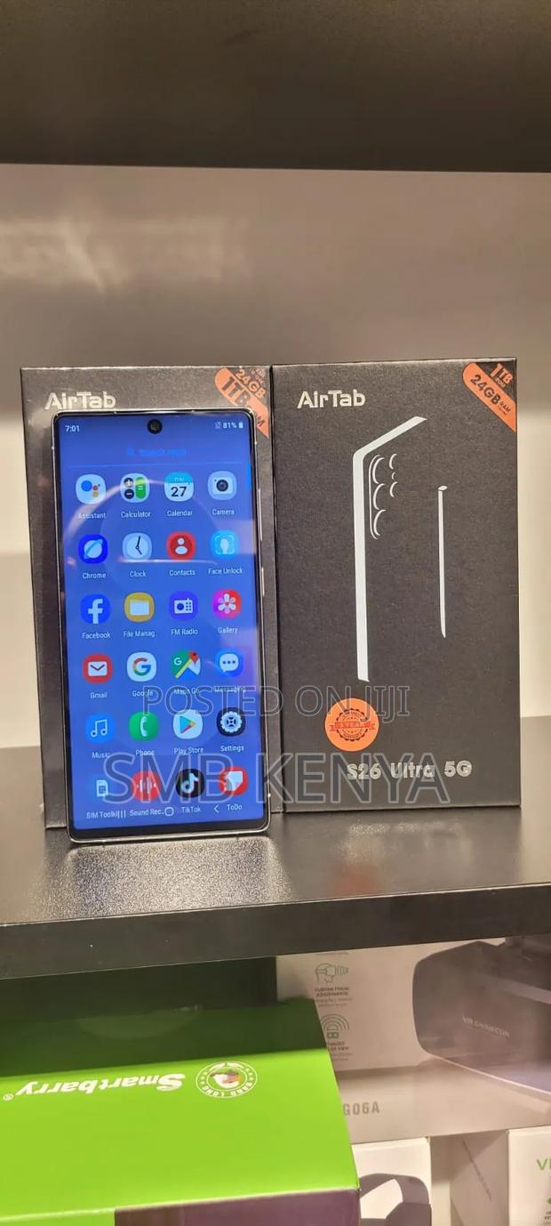 New Mobile Phone 1 TB