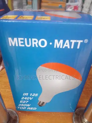 250 Watts Heat Lamp