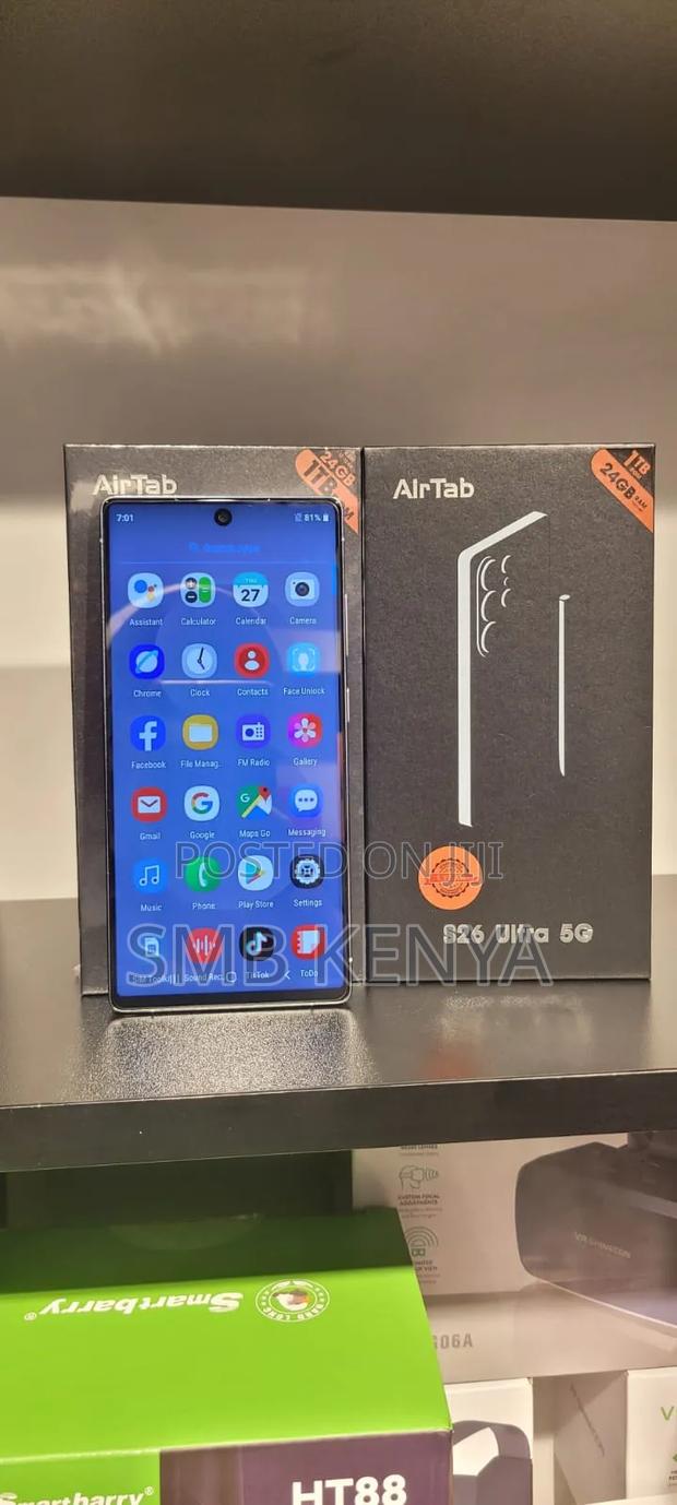 New Mobile Phone 1 TB - thumbnail 2