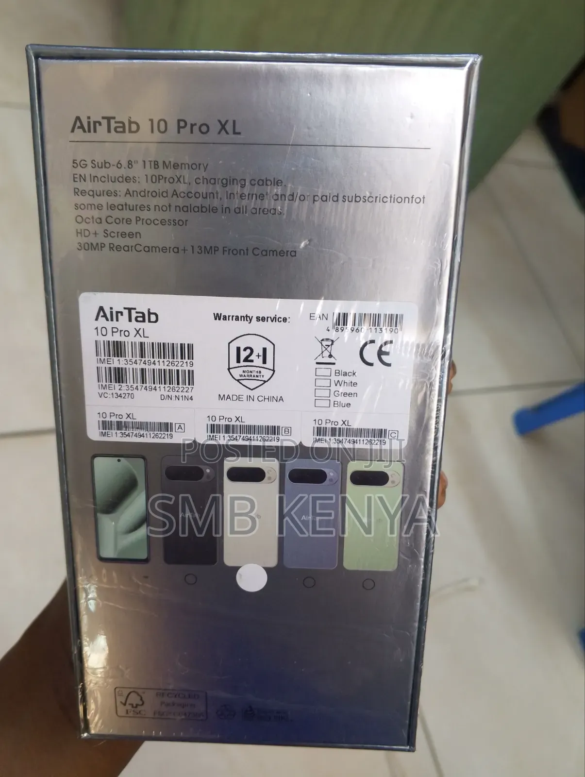 New Mobile Phone 1 TB