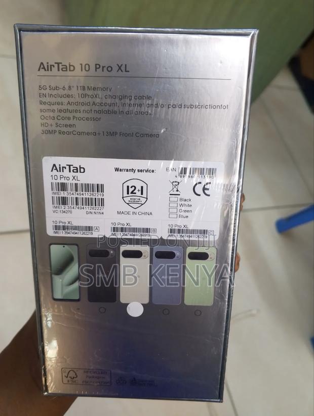 New Mobile Phone 1 TB - thumbnail 2