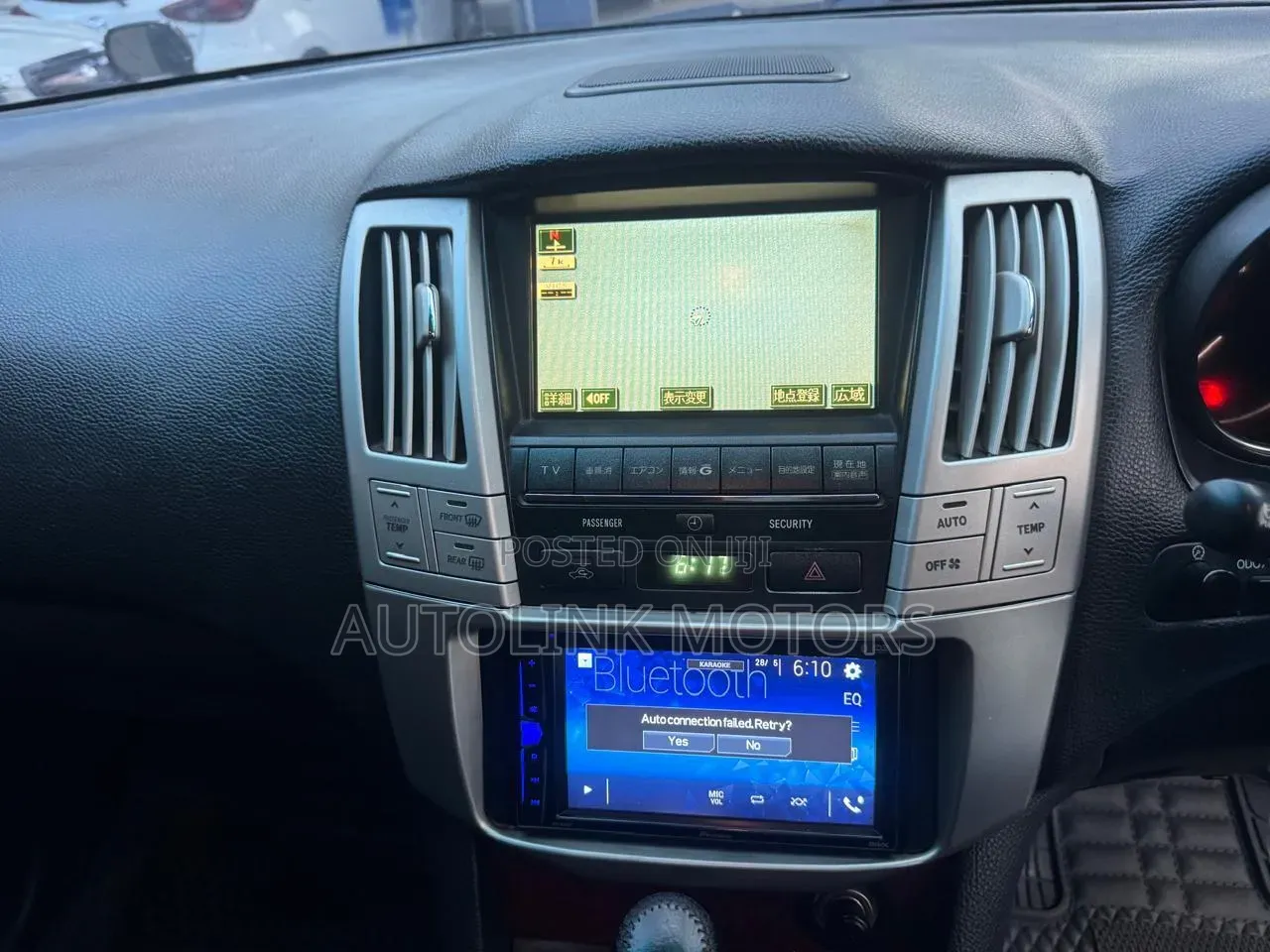 Toyota Harrier 2.4 2005 Black