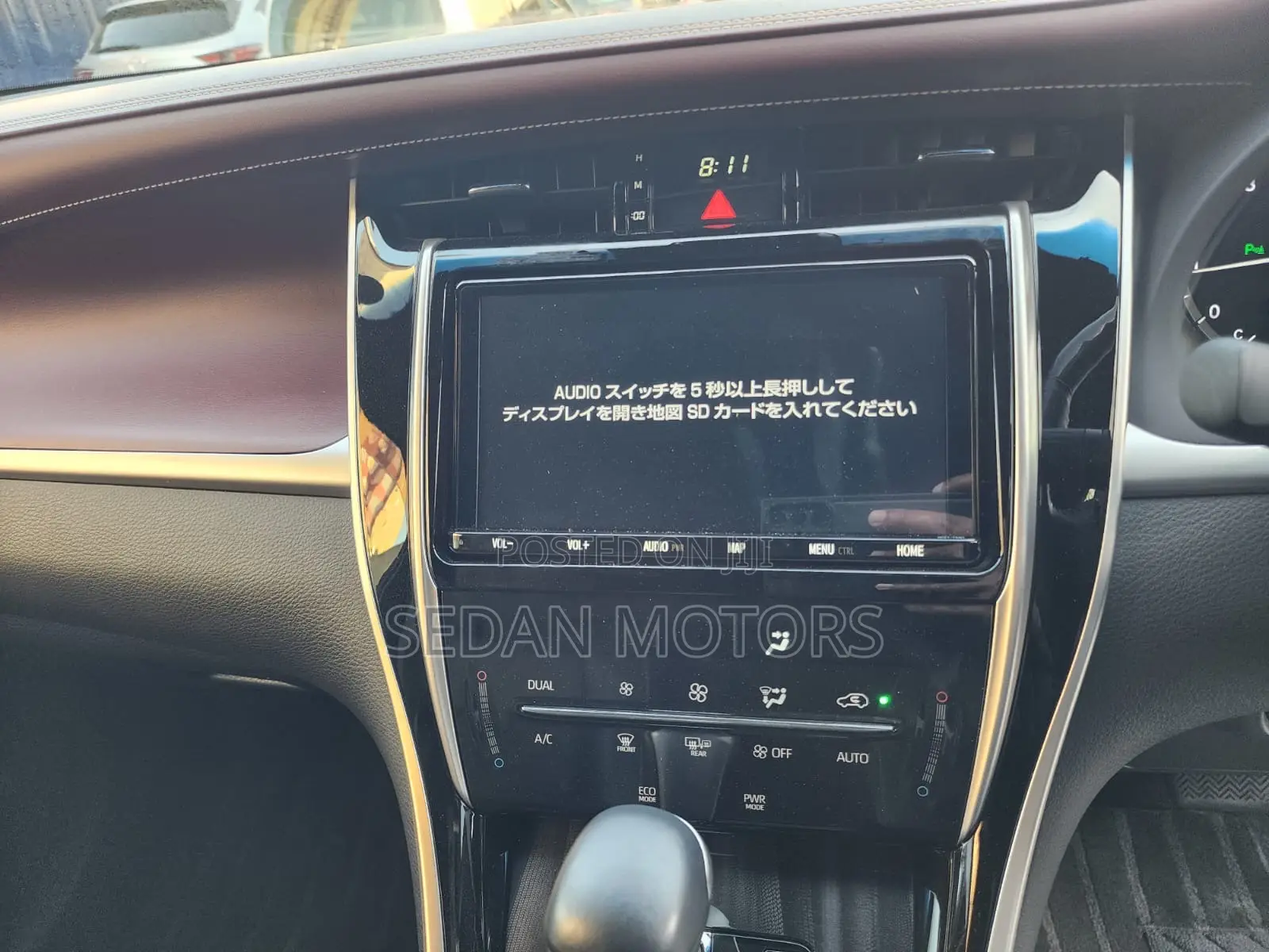 Toyota Harrier 2020 Beige