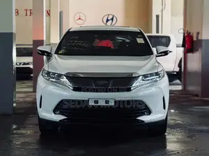 Toyota Harrier 2020 Beige