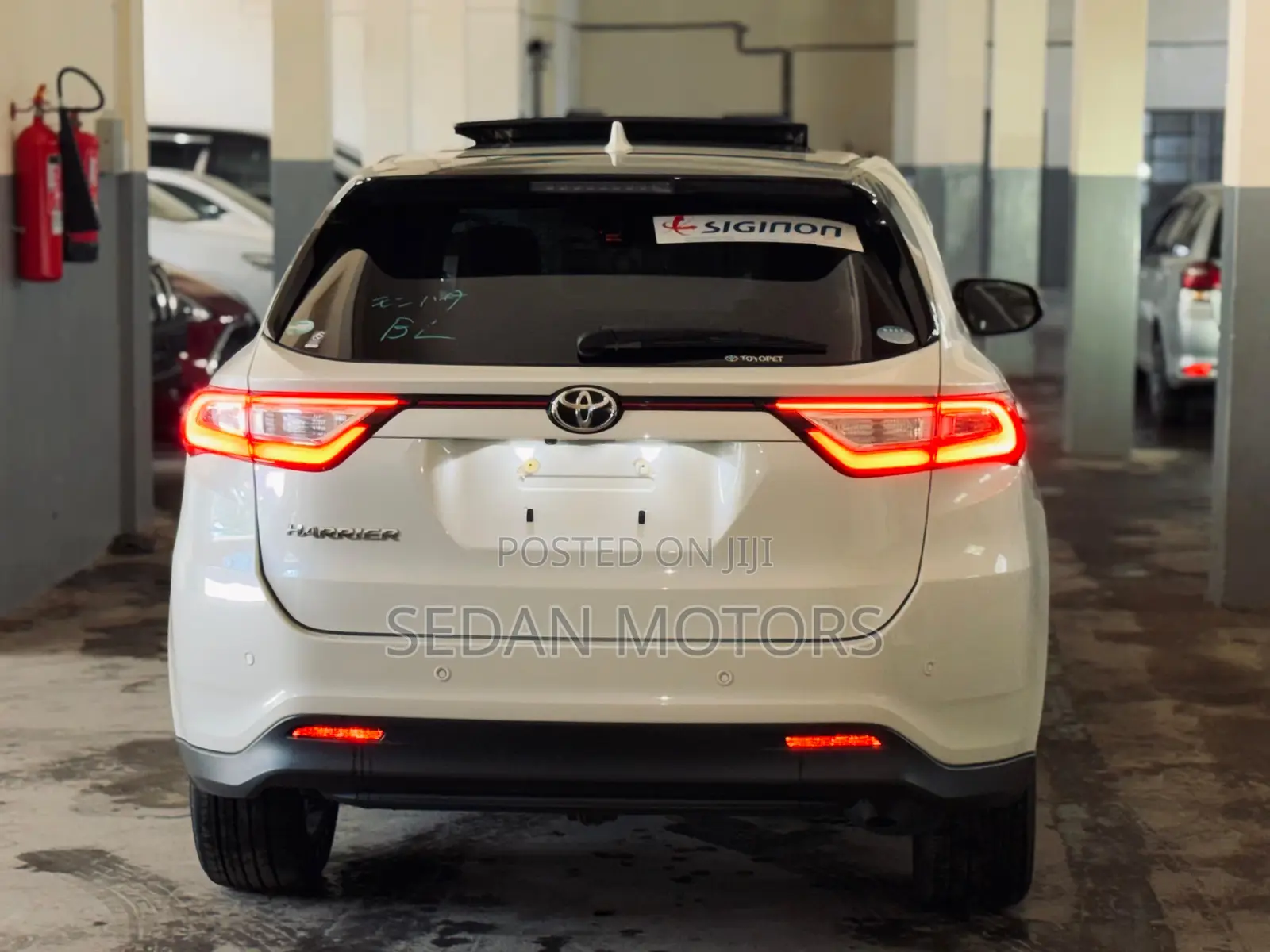 Toyota Harrier 2020 Beige