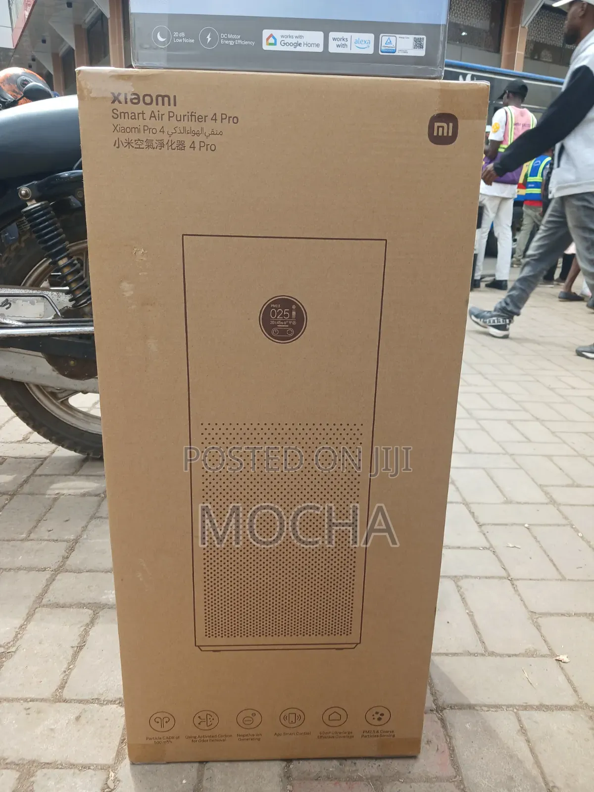 Xiaomi Smart Air Purifier 4 Pro