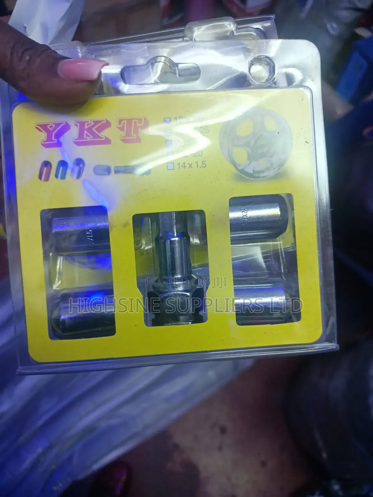 Allen Key Lock Nuts