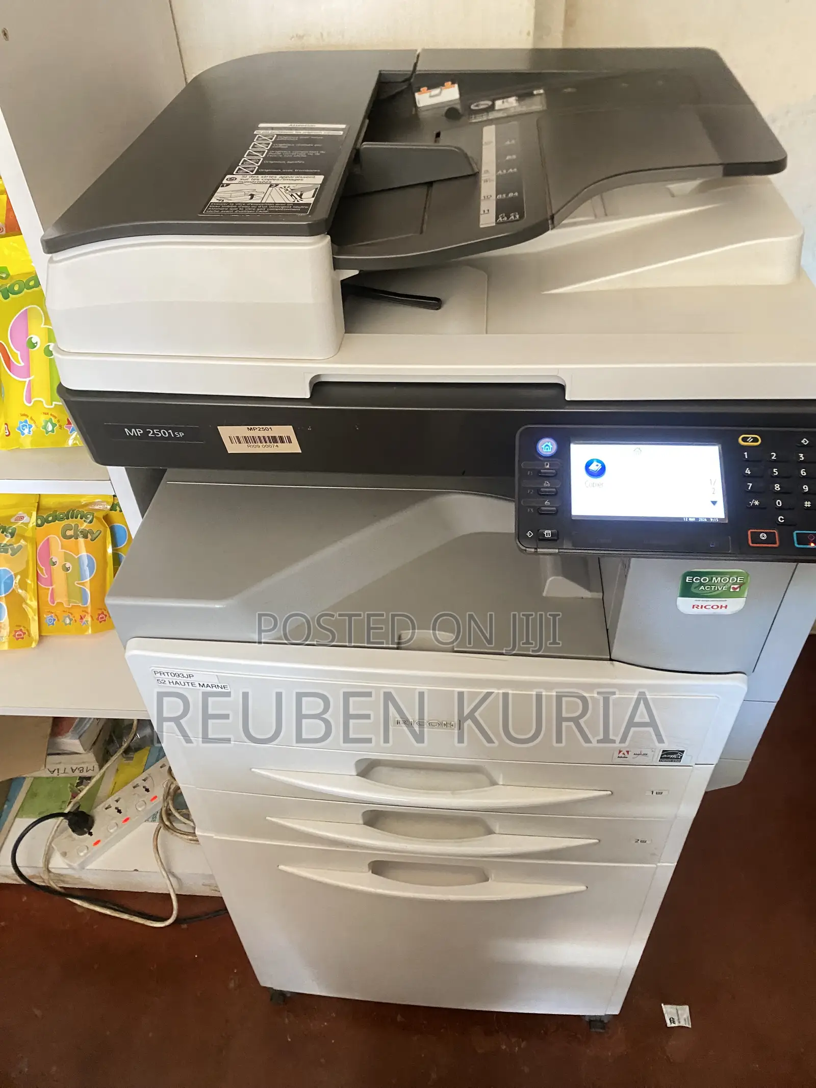 Printer B/W