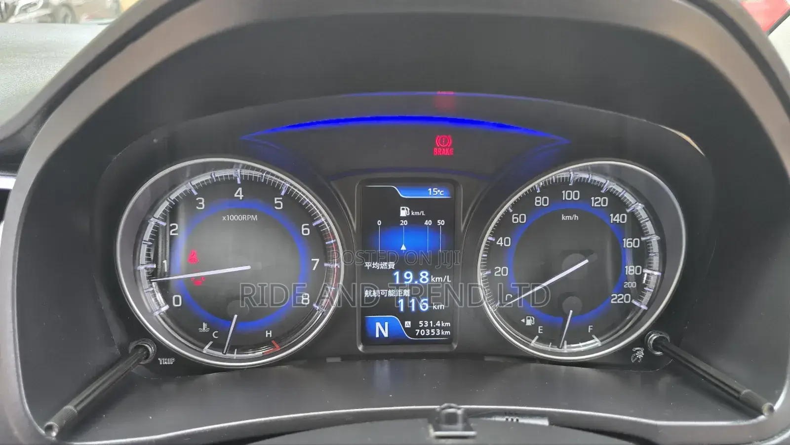 Suzuki Baleno 2019 Blue