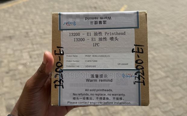 Yinghe I3200 E1 Printer Head - main view