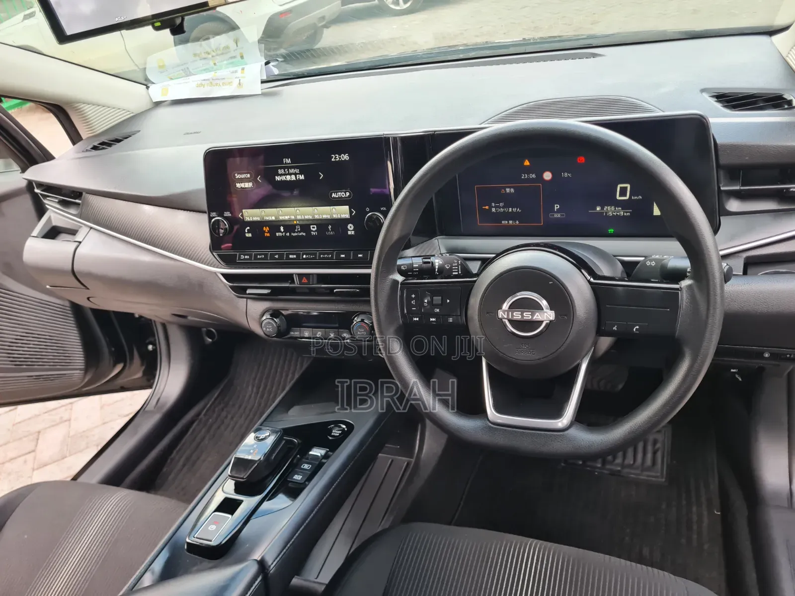 Nissan Note 2019 Black