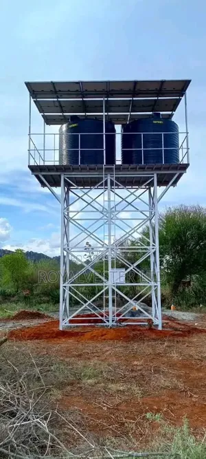 Tank Tower.