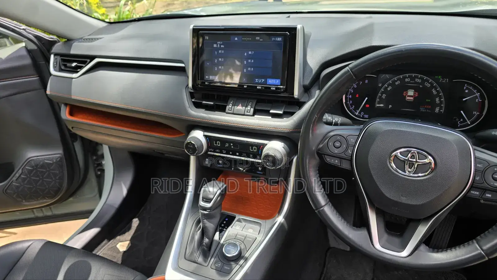 Toyota RAV4 Adventure AWD 2020 Green