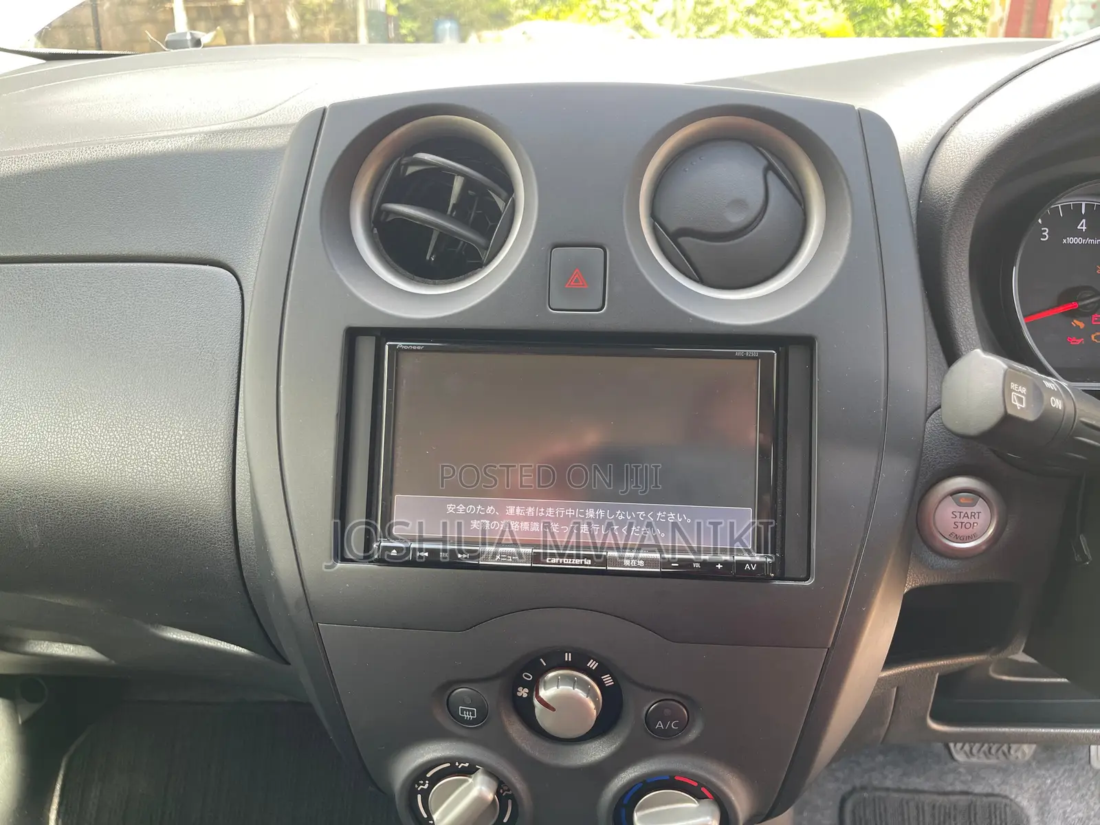Nissan Note 1.2 Petrol 2019 Silver
