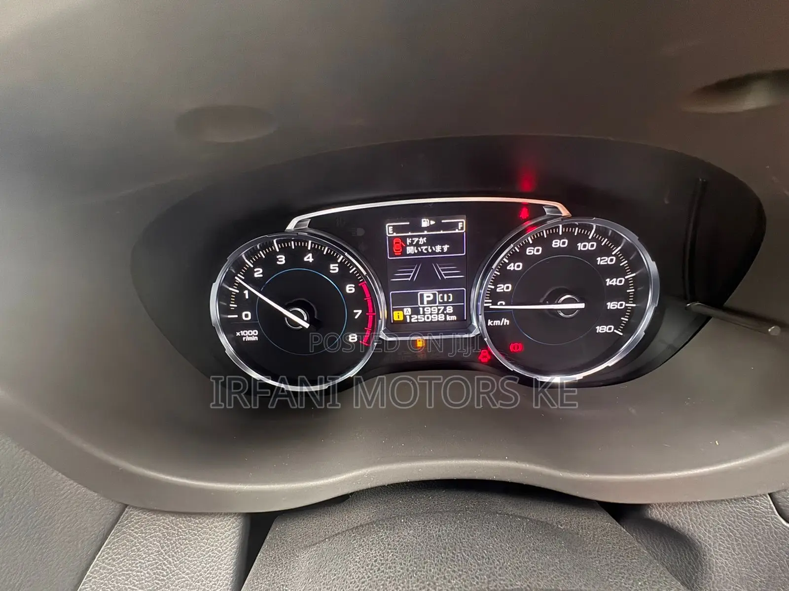 Subaru Forester 2.5i Premium AWD 2018 Pearl