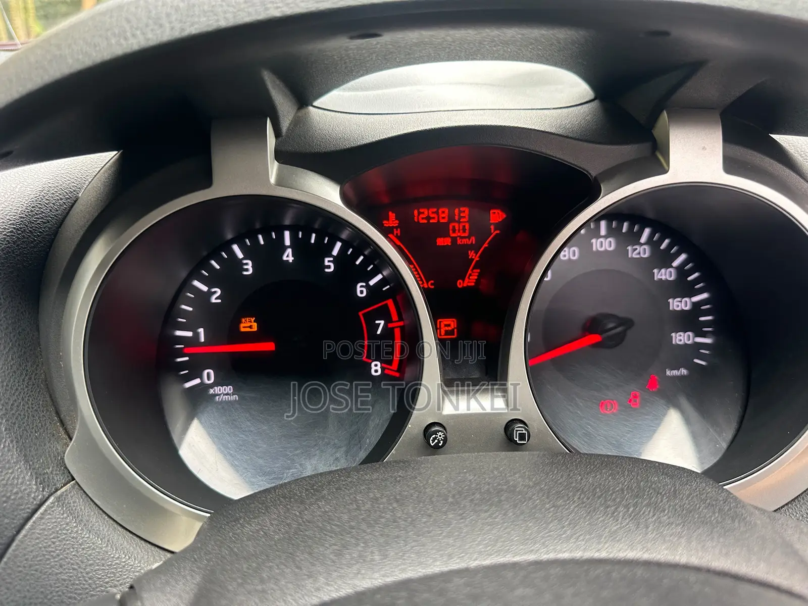 Nissan Juke 2014