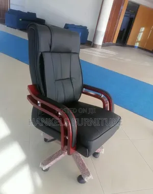 Executive Leather Chair – Comfortable Ergonomic Desk Chair