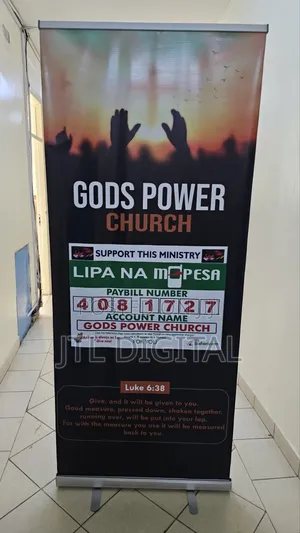 Complete Event Pullup Banner