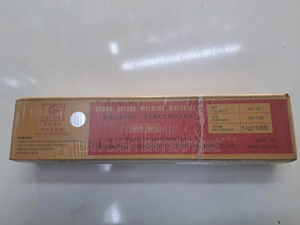 5kg Welding Rods 3.2 - thumbnail 2
