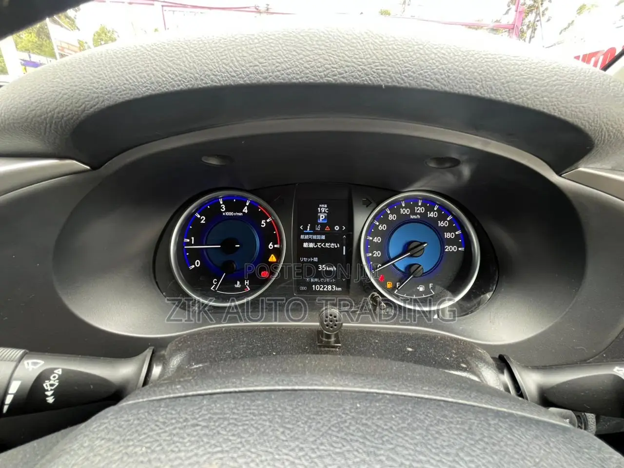 Toyota Hilux 2019 White