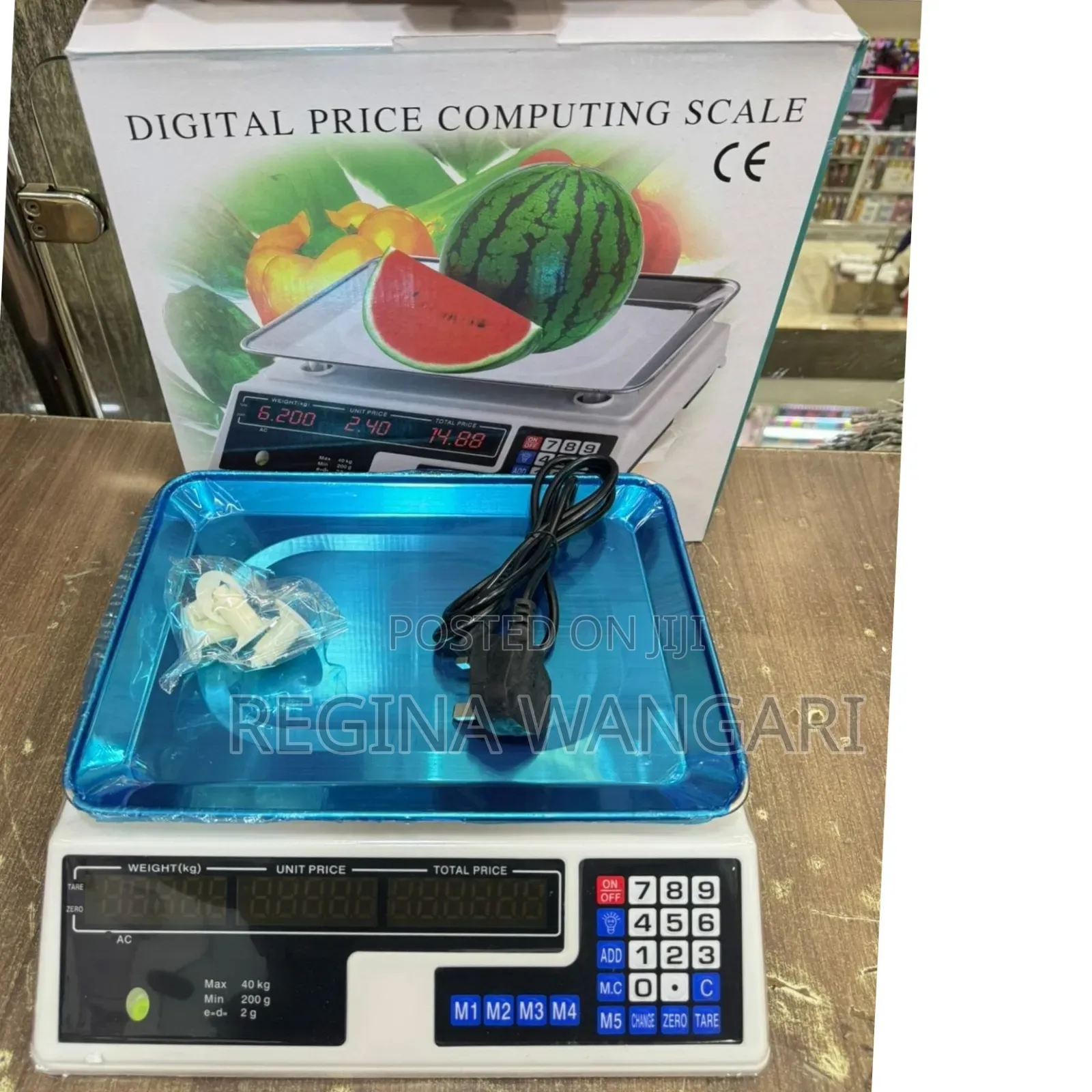 Armless Digital Weighing Scale 40kg
