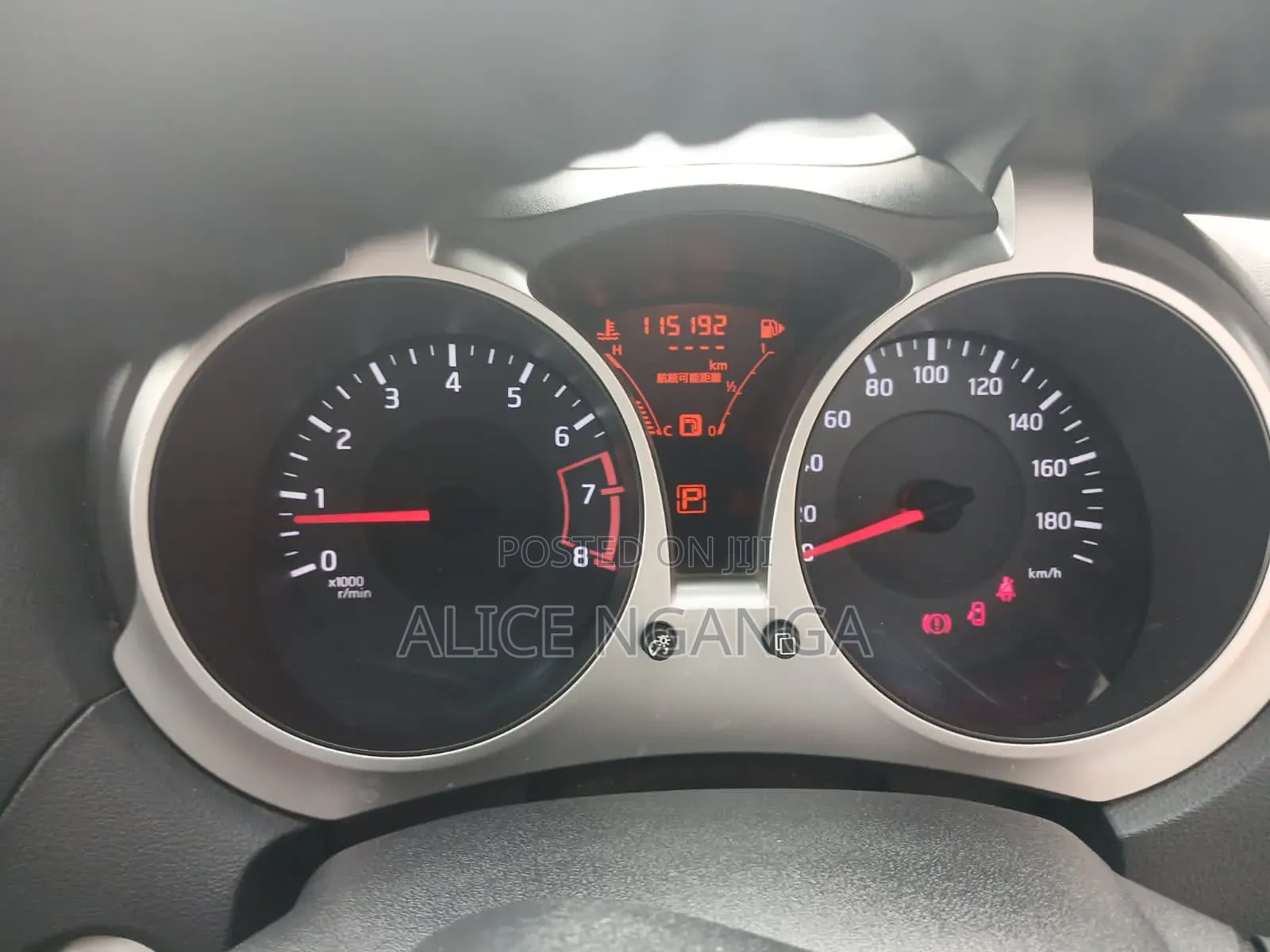 Nissan Advan 2014 Silver