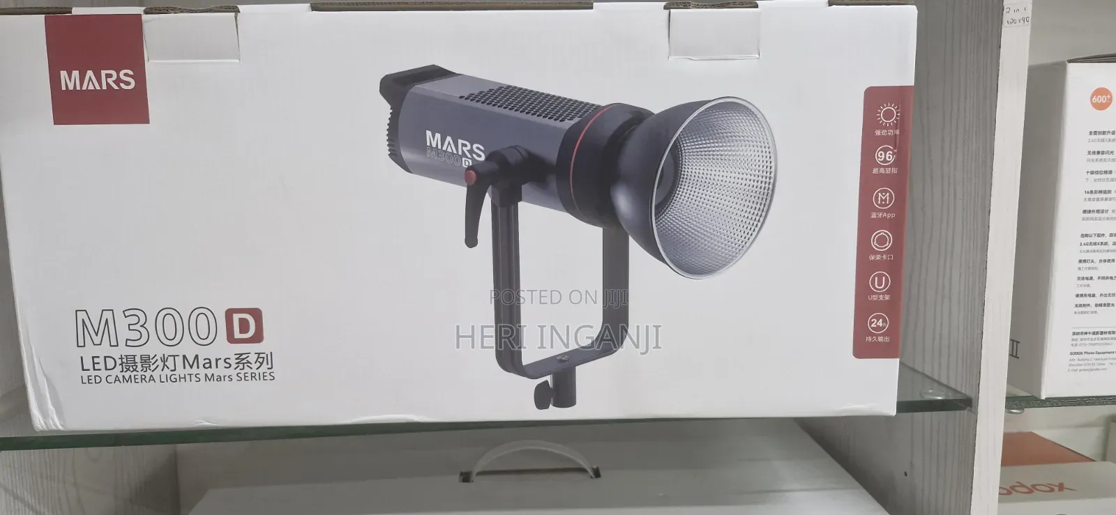 Triopo Mar 300 Video Light Bi Colour