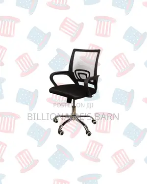 Modern Office Chair Ergonomic Fabric Seat With Lumbar Support