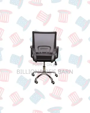 Modern Office Chair Ergonomic Fabric Seat With Lumbar Support