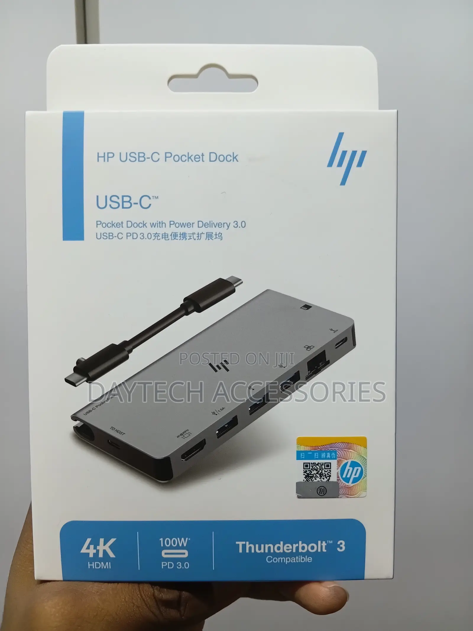 This Is an Hp Usb-C Pocket Dock (8-in-1) Model 55f47p3