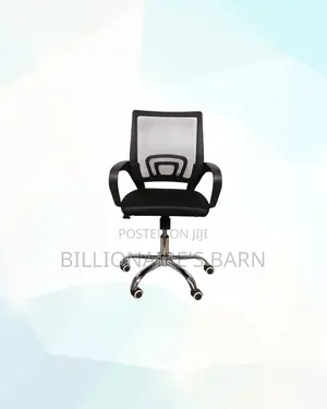 Heavy Duty Secretarial Mesh Office Chair With Lumbar Support