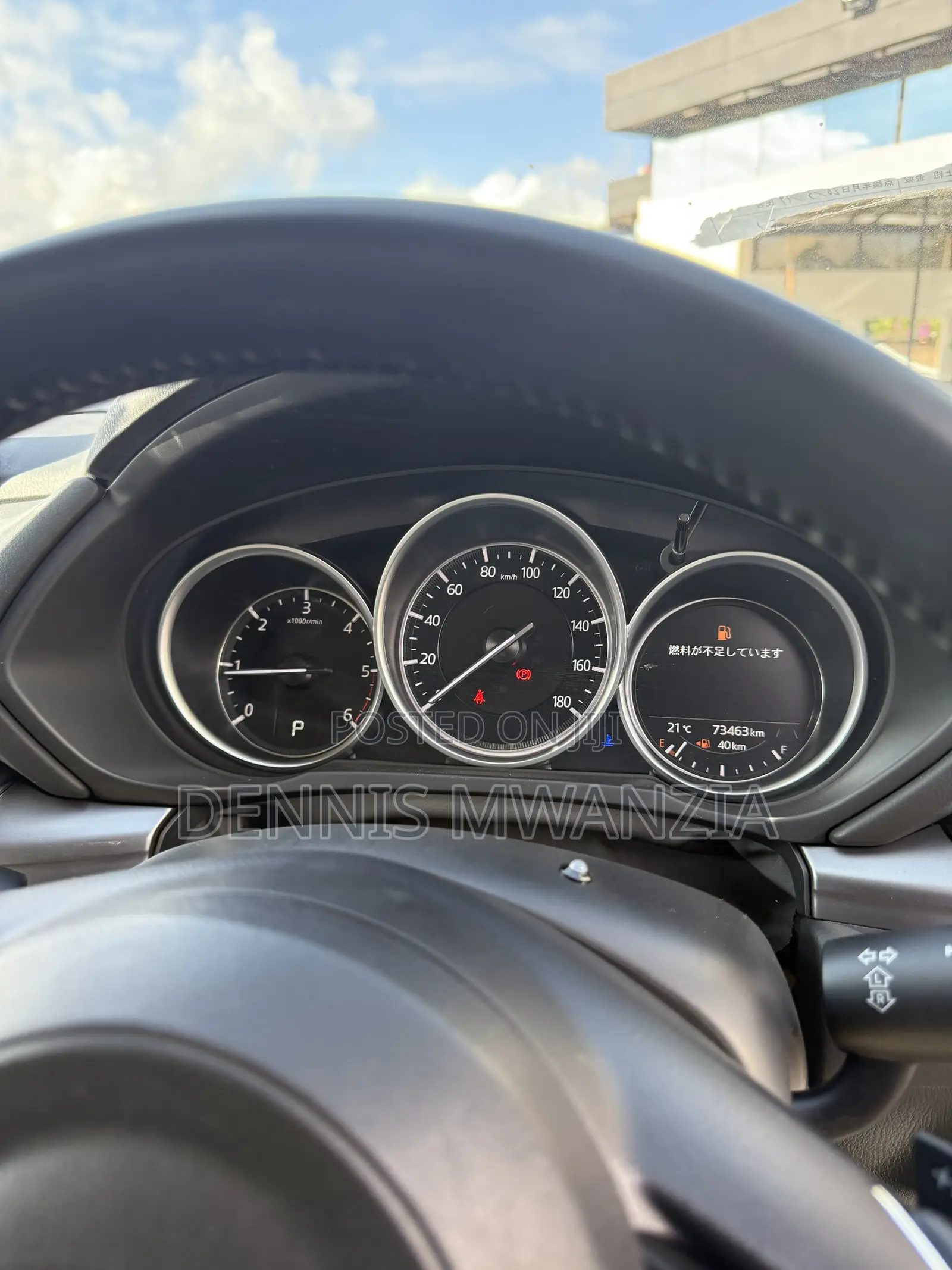 Mazda CX-5 2.2 Diesel AWD 2019 Blue