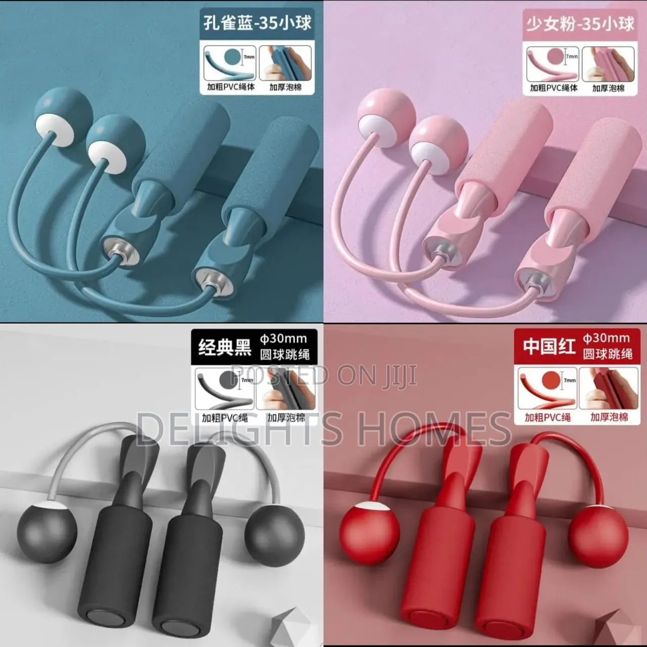 Codeless Skipping Ropes-T