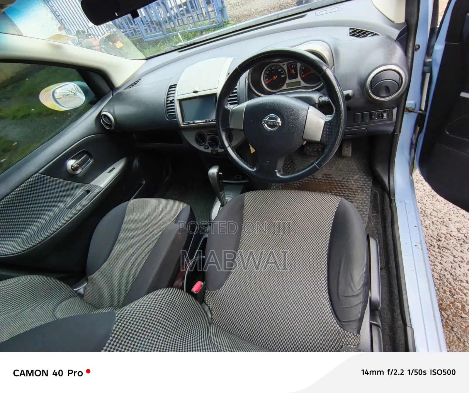 Nissan Note 1.4 2010 Blue