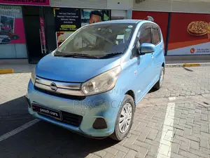 Nissan Dayz 2016 Blue