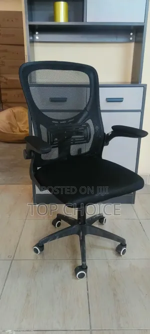 Adjustable Armrest Office Chairs