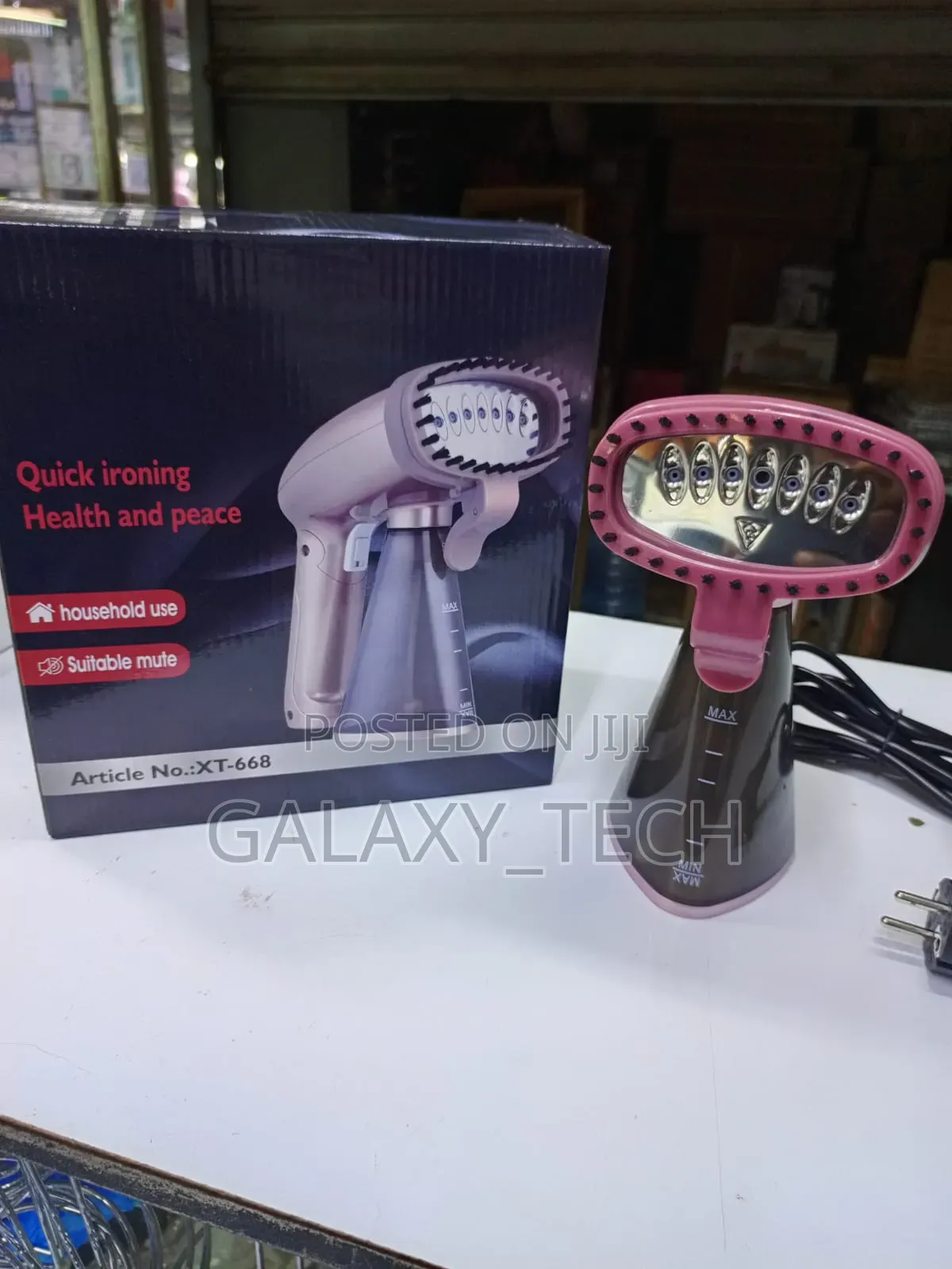 Hand Held Garment Steamer