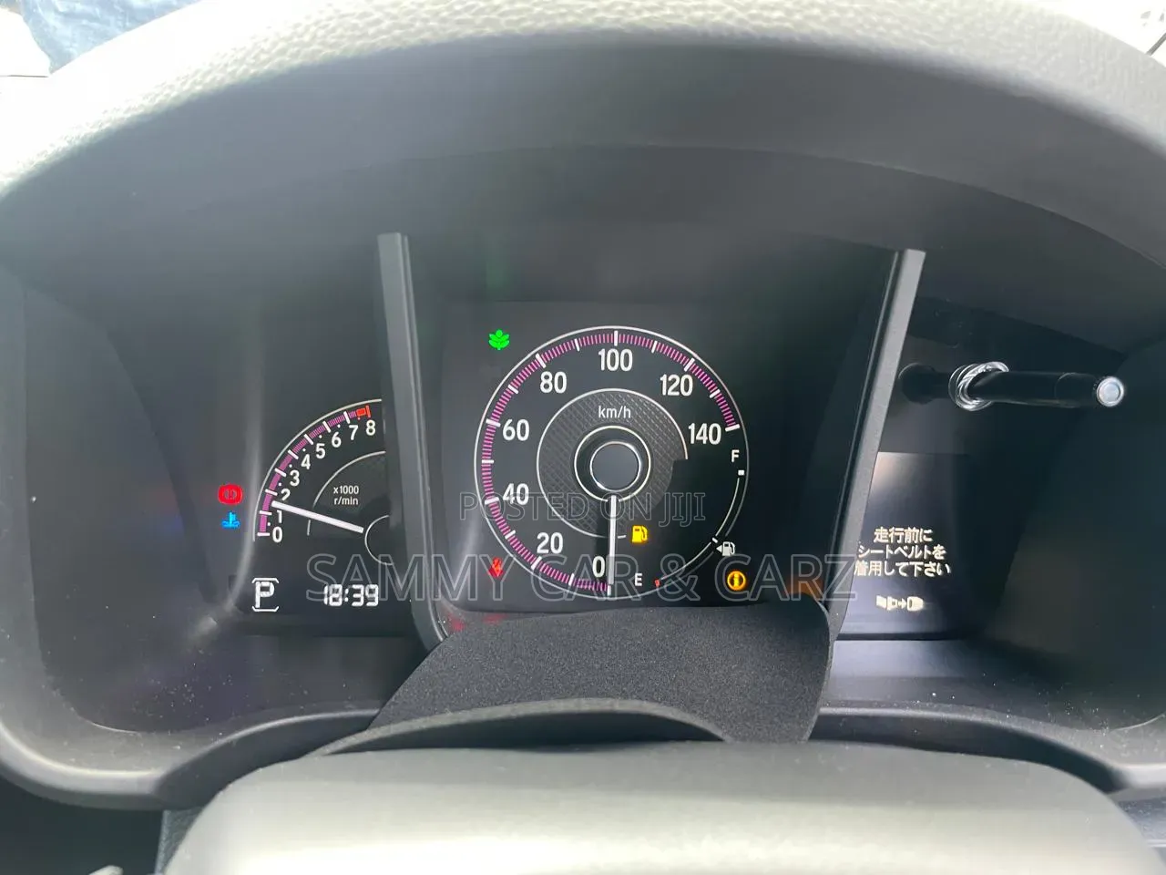 Honda N-WGN 2020 Gray