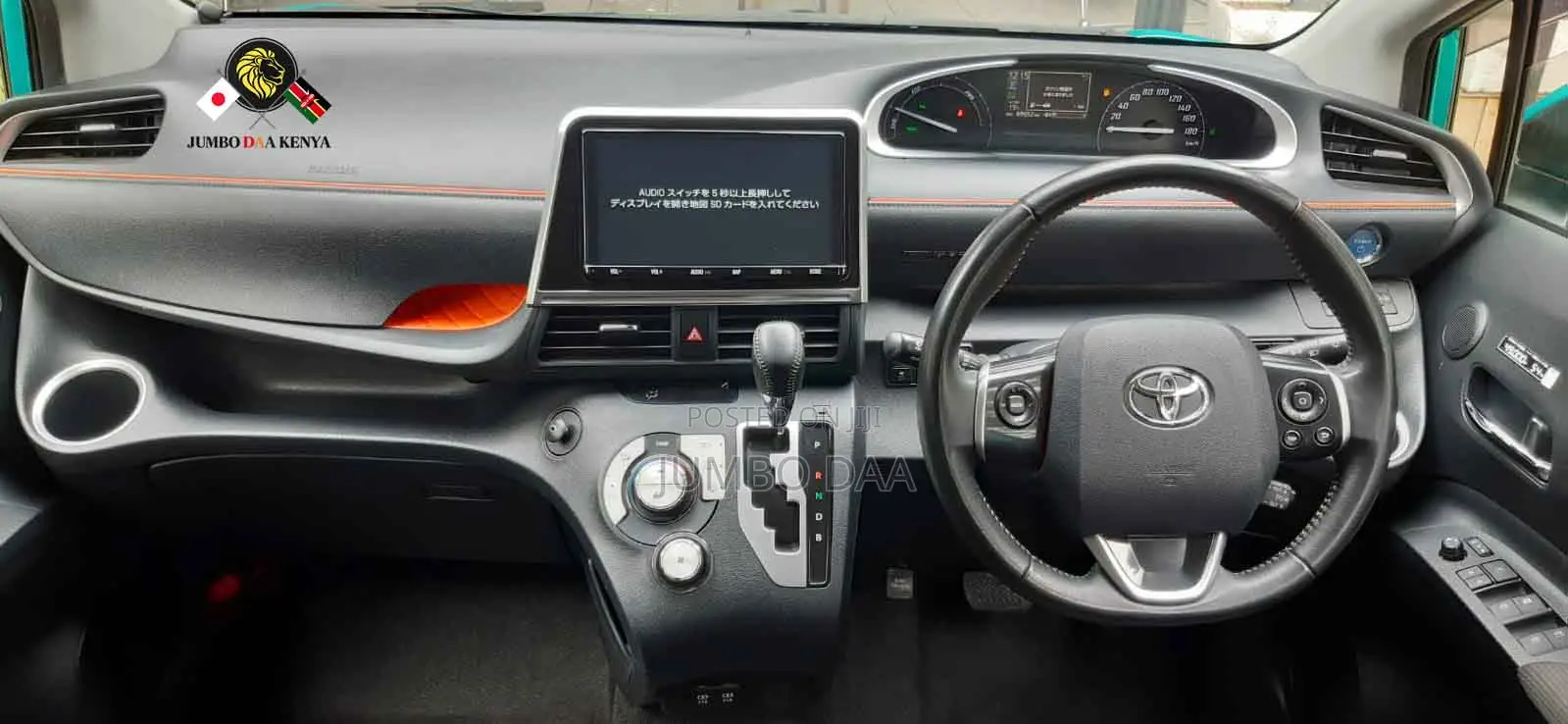 Toyota Sienta 1.5 FWD 2019 Green