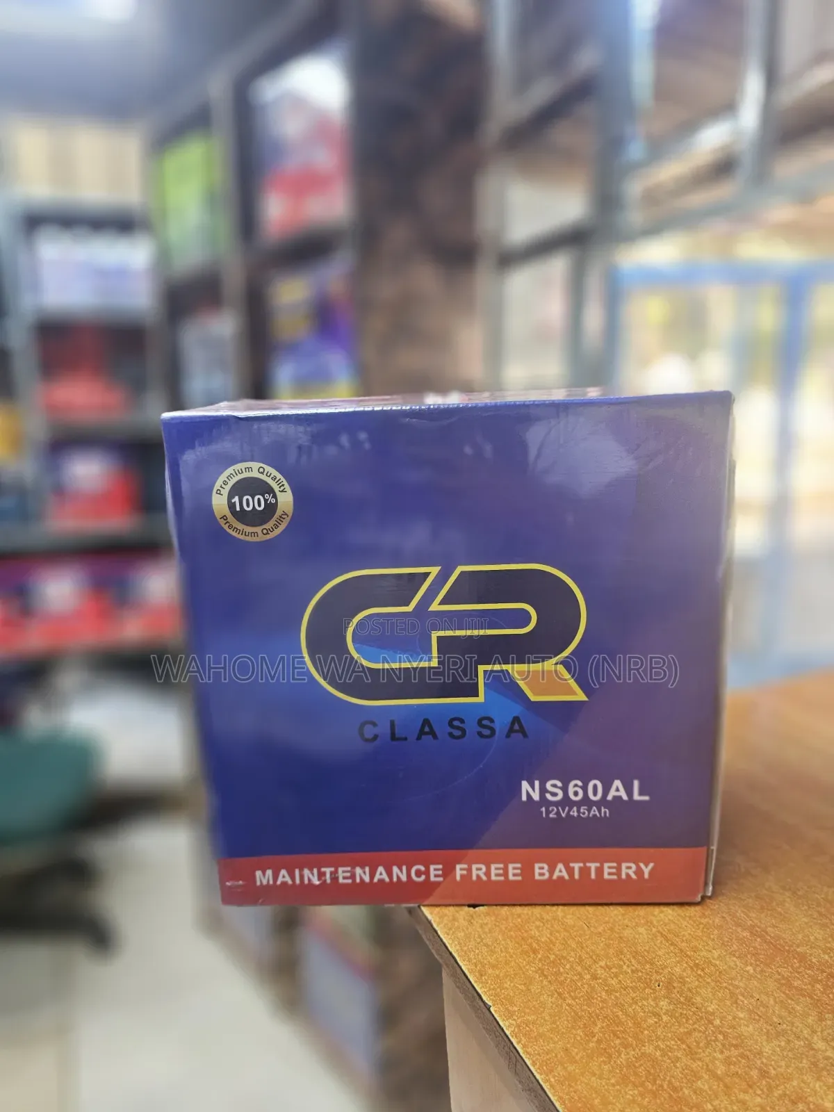 Car Battery