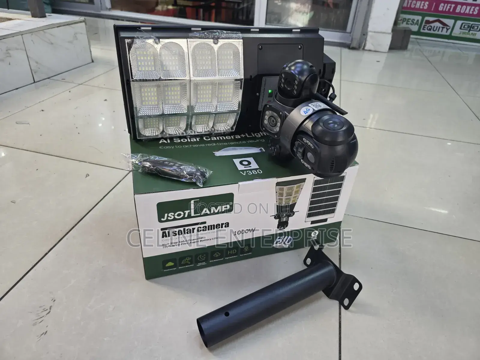 Solar Camera With Infrared Night Vision
