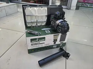 Solar Camera With Infrared Night Vision