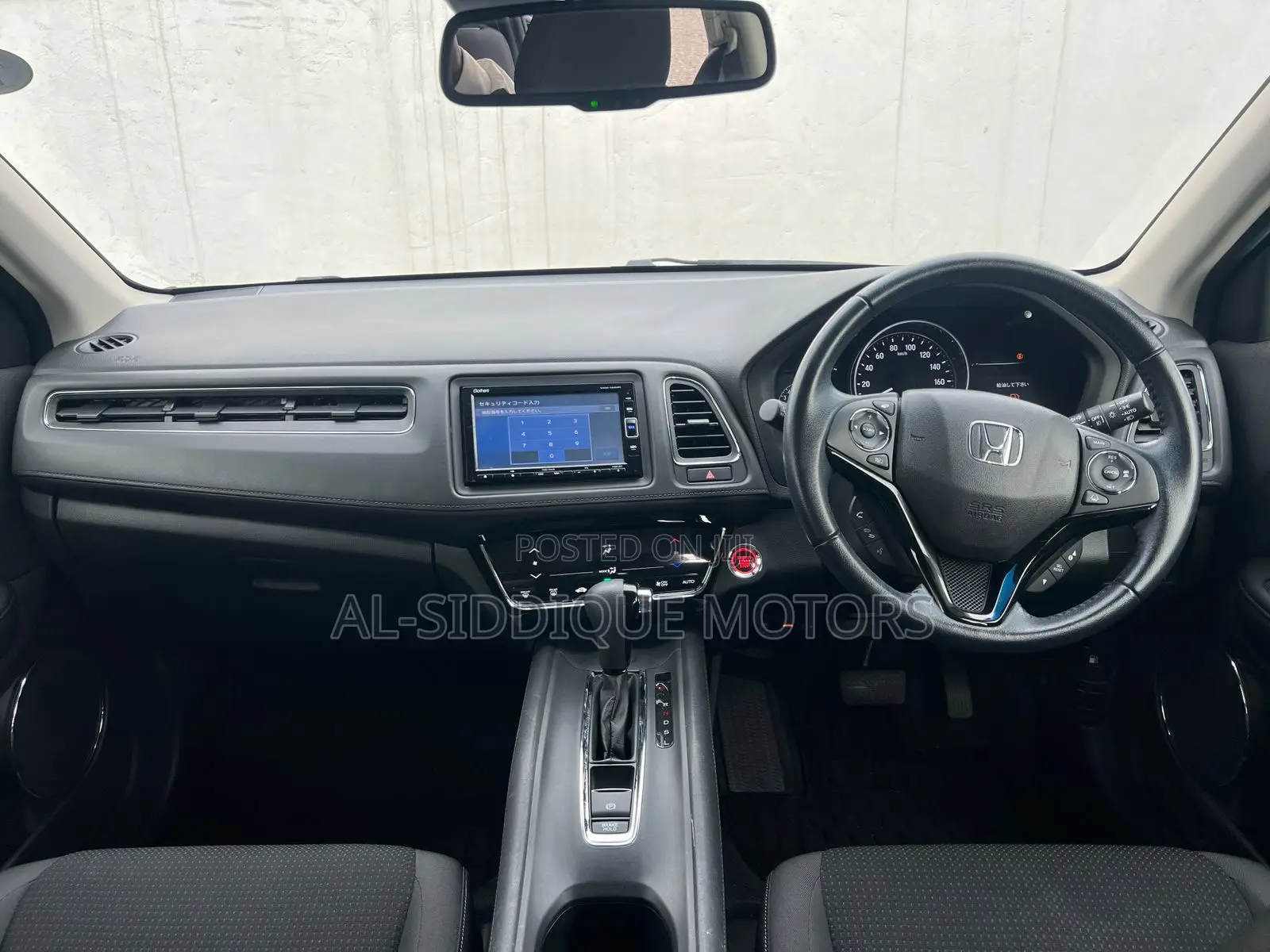 Honda Vezel 1.5 2WD 2019 Blue