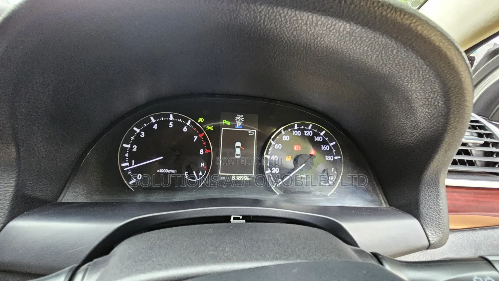 Toyota Allion 2017 Pearl