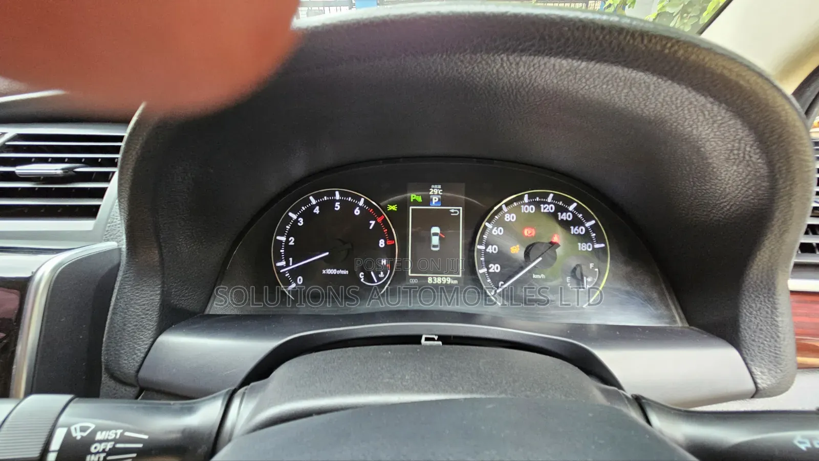 Toyota Allion 2017 Pearl