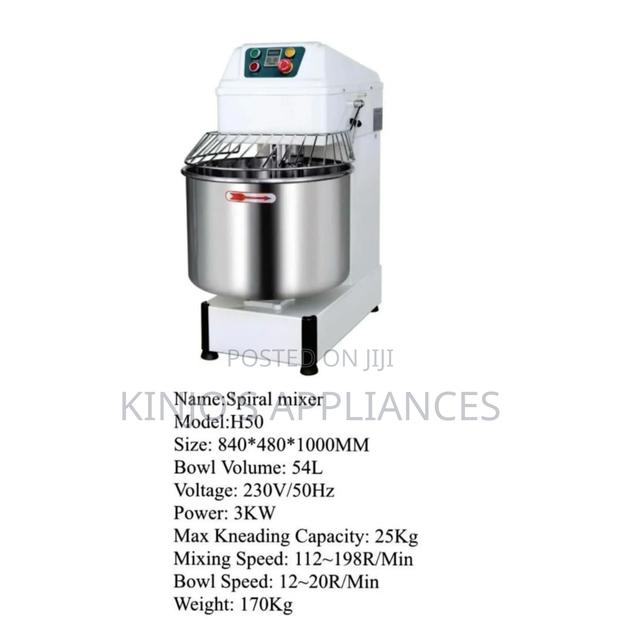 Premier 54lts Spiral Mixer / 54lts Spiral Mixer