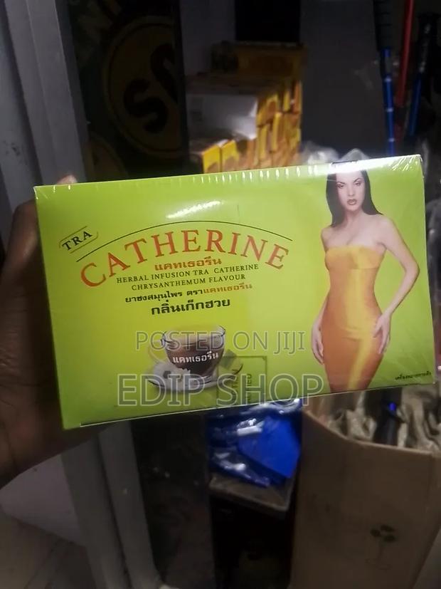 //Catherine Tea. Slimming Coffee// - thumbnail 2
