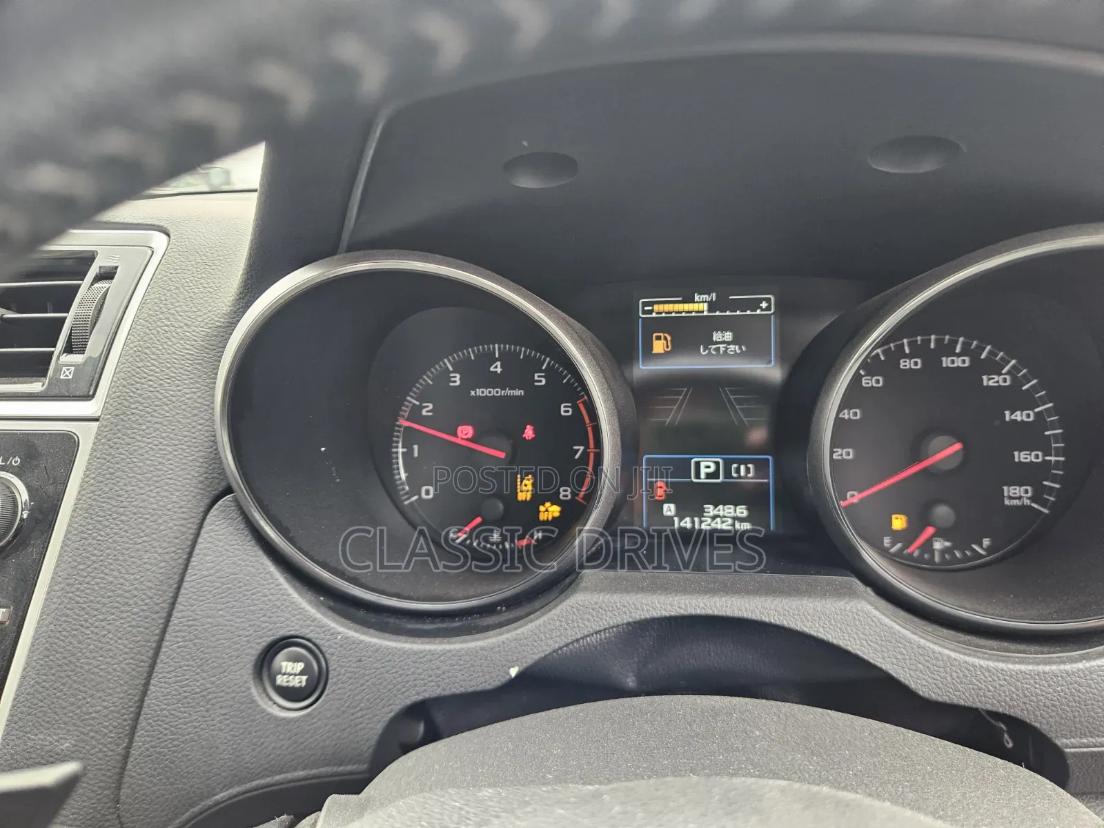 Subaru Legacy 2019 Silver